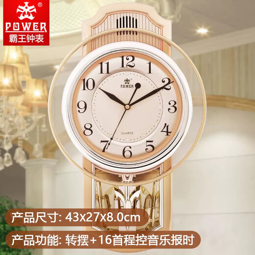 Wohnzimmer Pendulum Uhr Kreative Wanduhr Musik Zeituhr Dekoration Haushalt Hängende Uhr Personalisierte europäische stille Quarz -Uhr Golden Flat Pendulum + 16 Erste Programmkontrolle Musik 6173APMK 16 Zoll