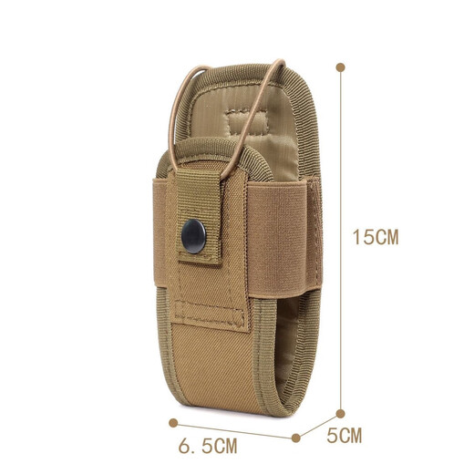 Baofeng outdoor tactical military fan walkie-talkie hanging case protective cover multi-functional mobile phone bag storage waist bag anti-drop accessories anti-fall adjustable arm strap