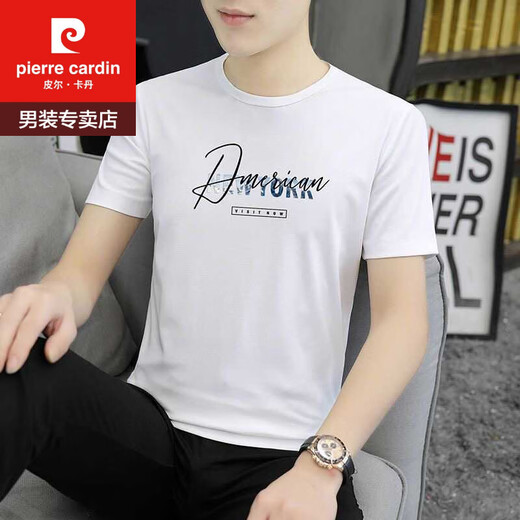 
Pierre cardin ice silk short-sleeved T-shirt men's summer trendy and versatile handsome clothes 2025 new half-sleeved T-shirt top 1421 white XL 125Jin[Jin equals 0.5 kg]-140Jin[Jin equals 0.5 kg]