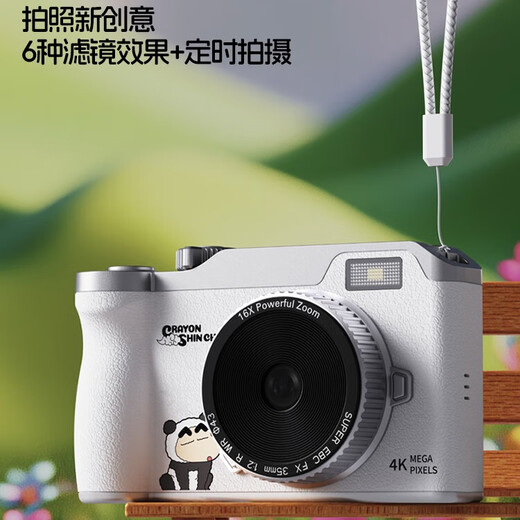 蜡笔小新ccd照相机学生党数码相机拍照旅游专用便携小相机摄像可传手机卡片机儿童 生日礼物女生送男女朋友 粉色32G【双摄9600W+自动对焦+补光灯】