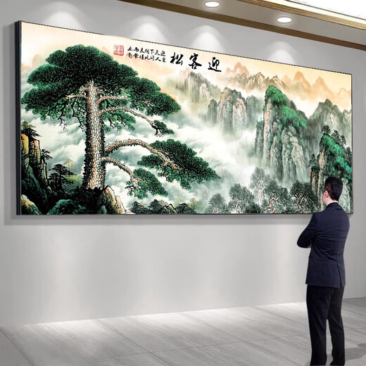 迎客松农村中堂山水挂画客厅装饰风景沙发背景墙壁画字画2024新款 CT-3882-迎客松 长140*60cm顺丰入户典雅金亮面