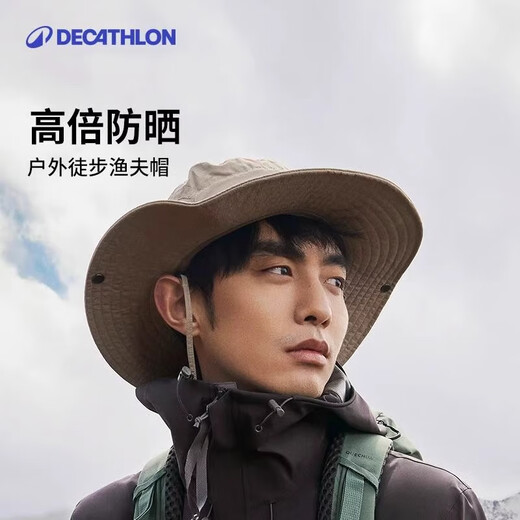 Decathlon Fisherman Hat Mountaineering Sun Protection Summer Outdoor Hiking Sun Hat Anti-UV Men and Women Gray L-2022178