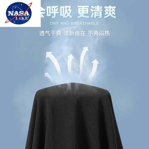 NASALIKE纯色短袖T恤男2024新款夏季宽松纯棉重磅五分袖男生百搭夏装上衣 1518黑色【高质量 夏日必备 经1 M