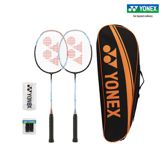 尤尼克斯（YONEX）羽毛球拍全碳素弓箭ARC5i浅灰蓝对拍套装 附手胶拍包尼龙球