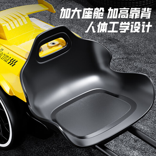 Meow Lion electric go-kart for children, which can seat 4-8 adults, outdoor lightweight toy, no installation required, foldable four-wheeled children's car, top configuration, military green + dual drive + 12v battery, music, lighting + remote control