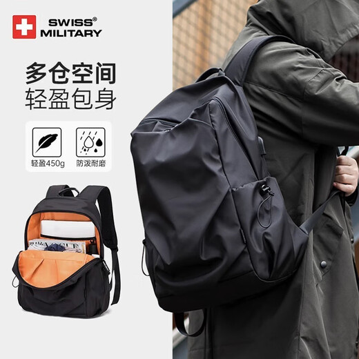 SWISSMILITARY Swiss Army Knife Backpack Men's Business High-end Computer Bag Casual Commuting Large Capacity School Bag Travel Backpack Black Honeycomb Panel on the Back Large Size 15.6 Inch 30*19*47cm