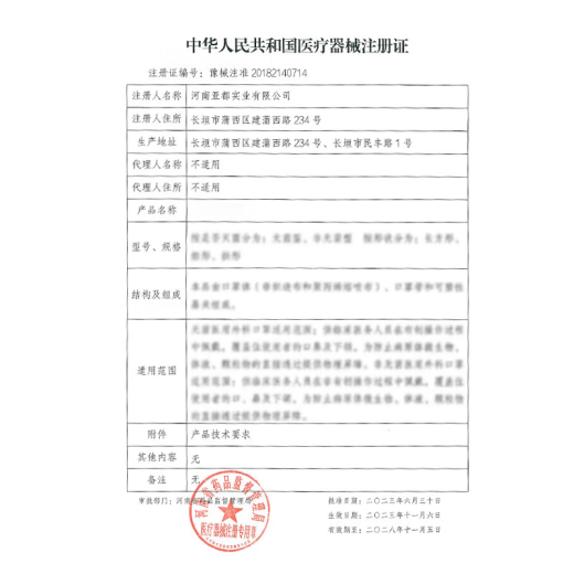 呼吸机配件557/567/767/757过滤棉片空气滤芯粉尘滤网适用飞利浦 飞利浦黑棉2片+8片白棉