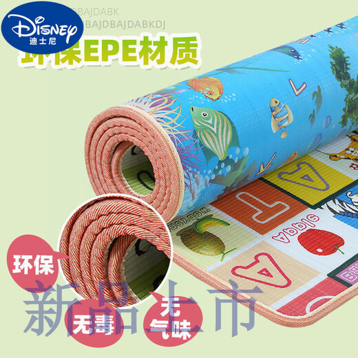 迪士尼（Disney）宝宝爬行垫加厚爬爬垫泡沫地垫垫子地垫儿童爬行垫防摔防撞地垫 0.5厚度单面图案0.9*1.1米