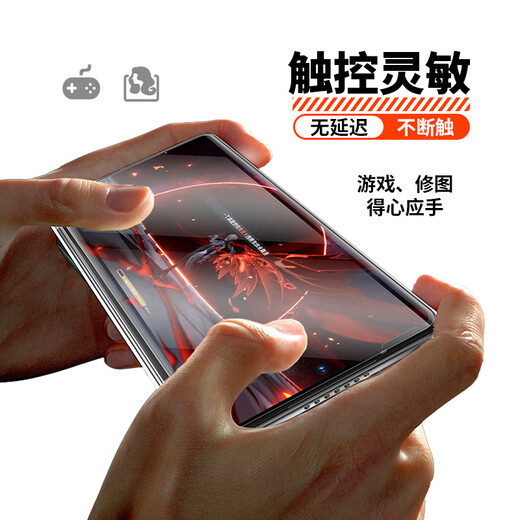 Wali [анти-подключенная смягченная пленка] подходит для Huawei Mate x6, смягченная пленка, а также полная клей Mate Mate x6 Коллекционер, складная пленка с передним экраном с передним экраном с передним экраном
