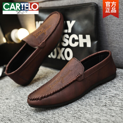 卡帝乐鳄鱼（CARTELO）2025青年夏季百搭韩版新款懒人豆豆鞋潮流休闲男士一脚蹬乐福鞋潮 D838黑色 41