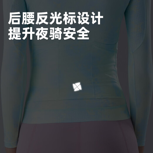 塔斯队长骑行服女款夏季透气速干户外骑行健身动感单车上衣长袖短裤套装 冰青色 M