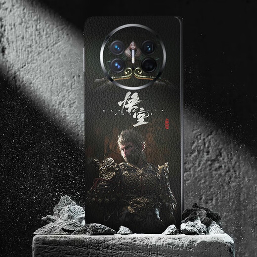 Craftsman Digital Black Talk Wukong eignet