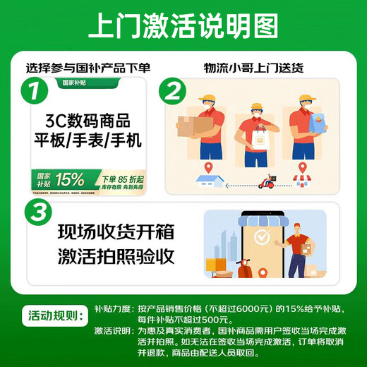 OPPO 15% national subsidy A5 Pro 5G fully waterproof signal wall penetration 360 anti-fall 6000mAh five-year durable large battery 5G smartphone rock black 8+256GB official standard configuration