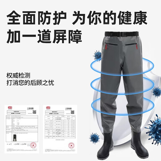 熊火3d尼龙轻便防水抓捕鱼下水裤连体齐腰钓鱼服雨裤带雨鞋涉水裤 尼龙齐腰腰带款升级特厚犀牛鞋 42