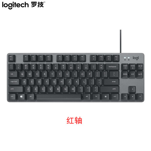 
Logitech K835 mechanical keyboard, wired gaming keyboard, office 84 key TTC axis, business and home e-sports keyboard, short small size desktop laptop, chicken eating keyboard, K835 black red axis