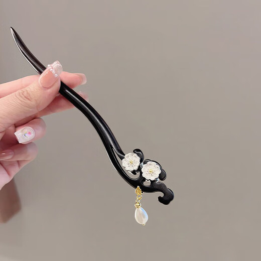 Two Worlds Happy New Chinese Flower Wooden Hairpin Women's Ancient Style Tassel Hairpin High-end Hairpin Hanfu Cheongsam Accessories Hair Accessories Gift Box