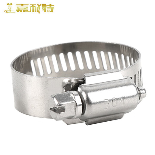 Garnet 304 stainless steel clamp, hose clamp, pipe clamp, buckle pipe clamp, water pipe gas pipe tightening clamp, fixed clamp ring, diameter 40-63mm (5 pieces)