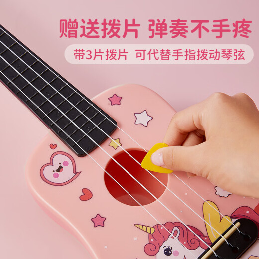 Mae Valley Kindergitarre Anfänger Spielzeugmusikinstrument Ukulele Kinder 3-6-7-12 Jahre Urlaubsgeschenk süße Katze
