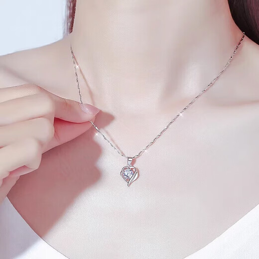 Dirholl Platinum Wholehearted Pendant Platinum Necklace PT950 Valentine's Day Birthday Gift for Girlfriend and Wife Platinum Wholehearted Necklace (Moissanite) Free Engraving - Greeting Card Writing - Exclusive Gift Box