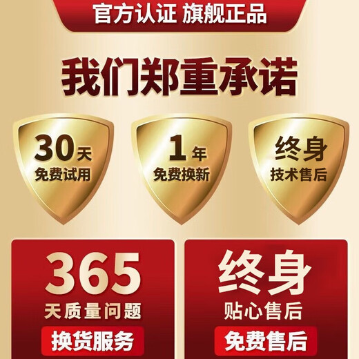擎荣5G太阳能监控摄像头免流量无电无网超高清360度无死角带夜视全景全彩追踪户外防水无需wifi免插电 5G三镜头都能转+终身免费流量+15天循环录像 双太阳能板+AI智能追踪+远程语音对话+超高清像