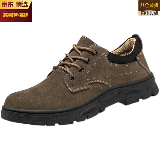 LZJV importierte Arbeitsschutzschuhe für Männer gegen zertrümmerte, pünktliche und atmungsaktive Anti-Odor-Schweißer-Stahlkopf-Kee-Resistant Casual Lashide Leder 838 Khaki Four Seasons Modell 41