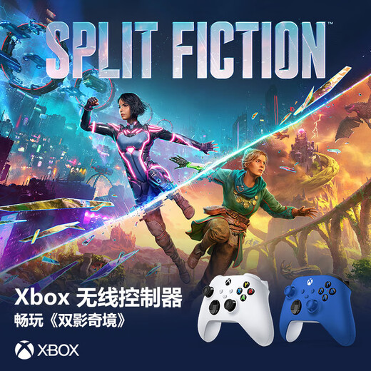 Microsoft Xbox Wireless Game Controller Elite 2 Elite 2nd Generation Second Generation White Youth Edition Wireless Controller Bluetooth PC/Tablet/Mobile Phone Steam Ming Dynasty