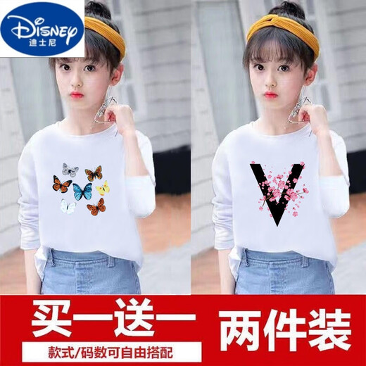 迪士尼（Disney）品牌童装两件装女童长袖T恤洋气春秋新款童装儿童宽松打底衫中大 白色695+黑色725 140 【50-60斤左右】