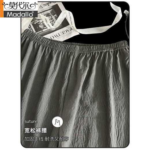 Modal Yunduo Cotton Men's Pajamas Summer 2025 Nuevo estudiante de secundaria de manga corta Color sólido Crepe Teen Home Clothing Set Yunduo Cotton 12532 2xl Altura 180, peso 150-175Jin [Jin equivale a 0.5 kg]