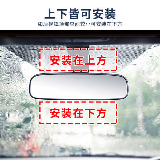 YWZR car rearview mirror pole fixed reflector inverted car interior mirror car reflective baby observation mirror round concave convex mirror rearview mirror fixed below installation