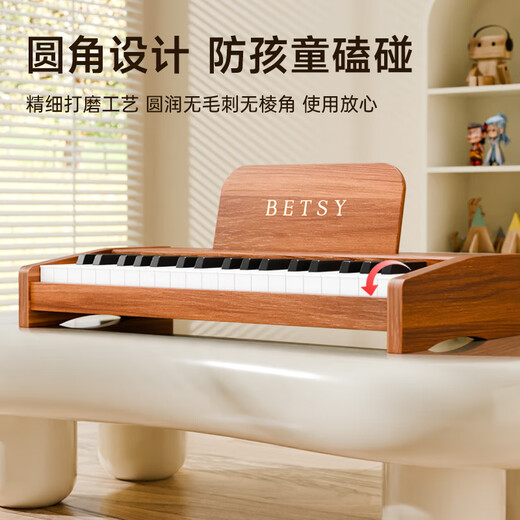 贝琪（Betsy）BJD-01儿童小钢琴0-3岁早教玩具乐器37键宝宝电子琴儿童节礼物 木纹棕-37键-单蓝牙+支架+琴凳