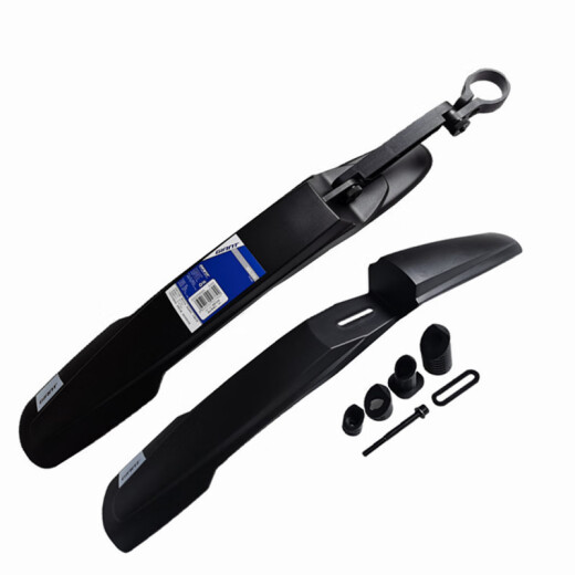Xianxiang es adecuado para la extracción de lodo original/baldosas de lodo/guardabarros 27.5 Accesorios de impermeabilización de bicicleta de montaña ATX830/777/660 Fenders delanteros de jet (versión mejorada)