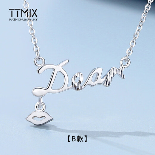 TTMIX personalized platinum chain set pt950 women's platinum necklace letter dear design for girlfriend C style 3.5-3.7g 43+3cm