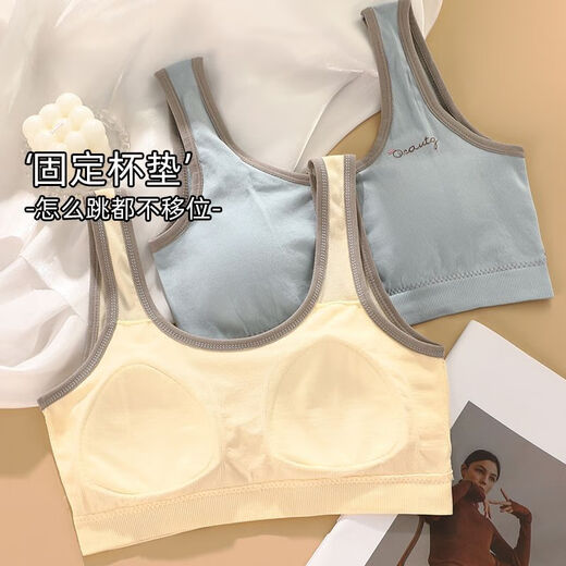 Modal Girl Unterwäsche Junior High School Schüler und Mädchen in der Jugendentwicklungsstufe Top Sportsweste ohne Stahlring-BH [831: Gelb + Gelb + Pink] Drei-teilige M 90-105jin [Jin entspricht 0,5 kg]