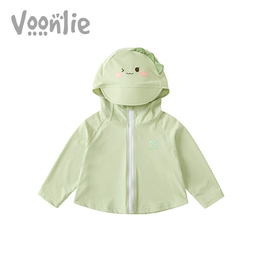 Fanli Girls' Sunscreen Summer Thin Style 2025 New Fashionable Children's Hooded Sunscreen Jacket Baby Summer Air Conditioning Shirt
