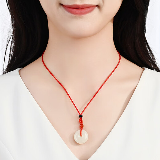 Phoenix Jewelry Hetian Jade Peace Buckle Pendant Qiji Red Rope Women's Children's Jade Pendant Natural Jade Necklace New Year's Gift