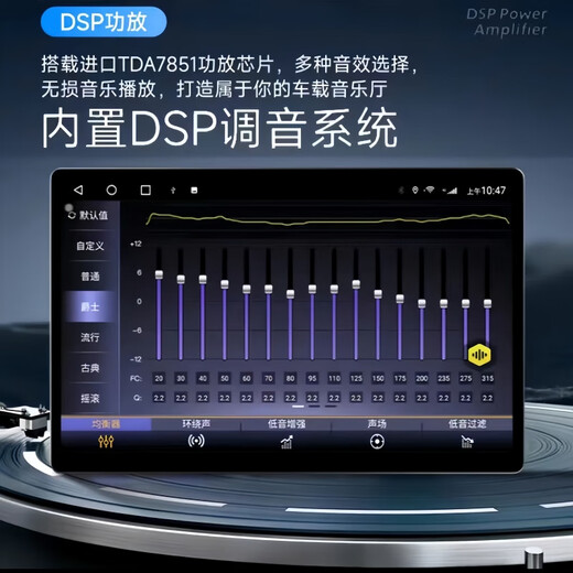 Applicable à 13-21 Volkswagen Santana Android Central Control Android Control Navigation 360 Panoramic Image All-in-One Machine [Installation du pack