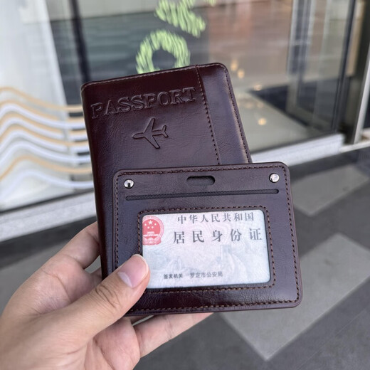 
Nanbowan [Travel Goods] ID storage bag Passport integrated card bag Travel portable air ticket clip wallet bag Anti-theft brushing Shenka [Multi-function storage bag]