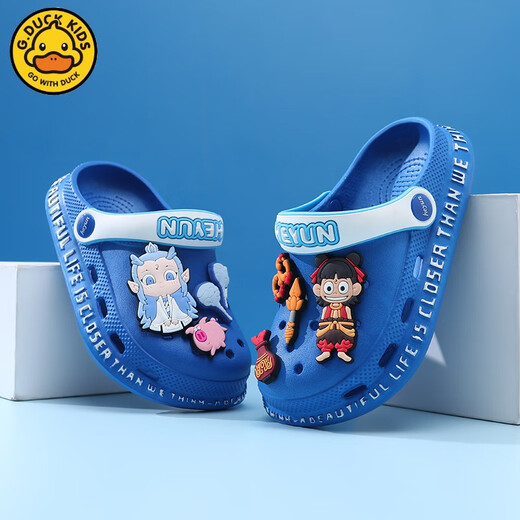 G.DuckKids Petit canard jaune Nezha Chaussures de trou pour enfants Boys Slippers Nouvelles filles d'été Anti-Slip Boys bébé Big Children Outdoor portant Baolan [Nezha] 24