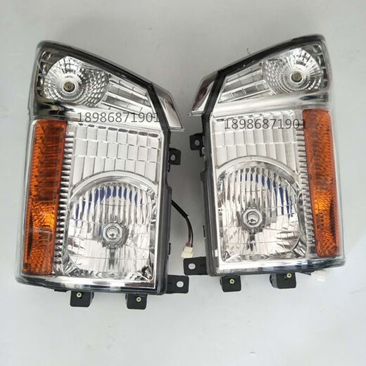 
Yusen Yi Shitong Automobile Cab Accessories 1049/1059 Headlight Fog Light Panel Center Grid Rearview Mirror Center Grid 1.24 meters