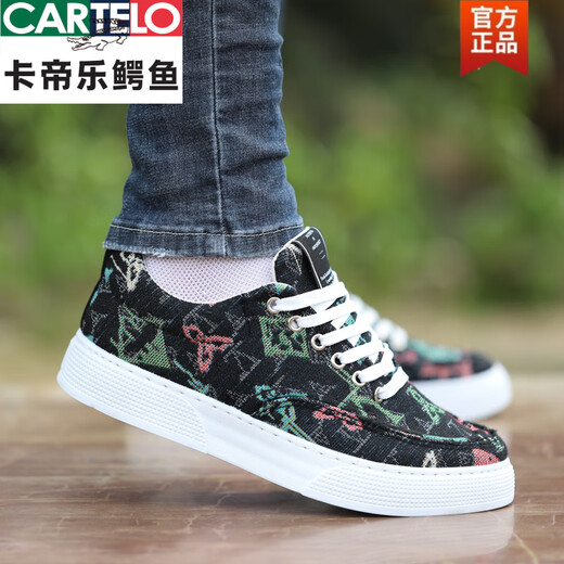 
CARTELO men's shoes breathable and odor-proof canvas shoes 2025 summer new casual shoes Korean style board shoes men's sports shoes 6636 gray canvas shoes 39 small and larger one size shot