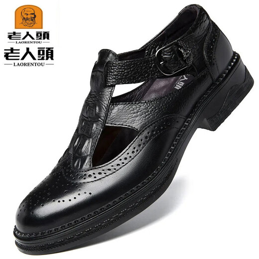 Offizielle Ledersandalen des alten Mannes für Männer Business-Tasche Kopf echtes Leder atmungsaktives Nicht-Schlupf-Kuhläden weich