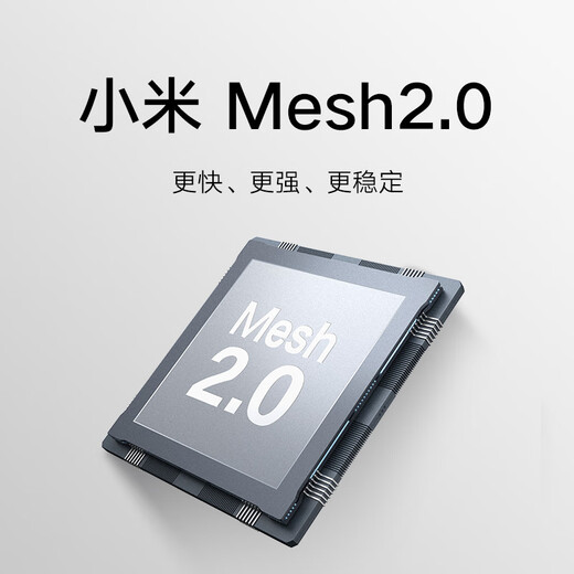 Xiaomi Smart Wall Socket Smart Switch Socket Mesh Version 2.0 Xiaoai Voice Control Power Statistics Mobile Phone Remote Control Xiaomi Smart Wall Socket