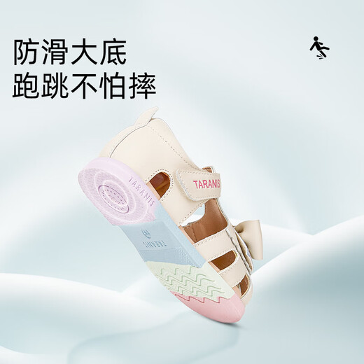 泰兰尼斯凉鞋夏季新款蝴蝶结公主鞋防滑软底休闲鞋子女童镂空透气米色24码