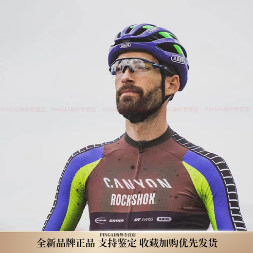 Oakley Daily, hommes et femmes, mode à l'épreuve du vent, ultra-légers, verres à vélo 9208-13