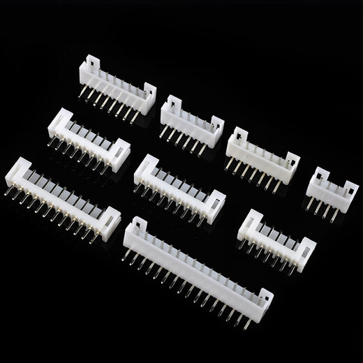 Zejie PH2.0mm pitch female socket straight pin curved pin seat 2/3/4/5/6/7/8/9/10/12/16P connector straight pin 2P (50 pieces)