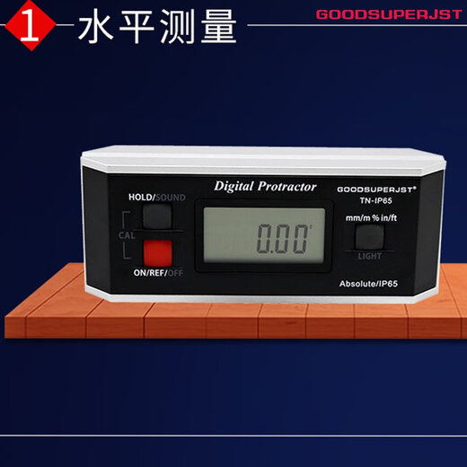 German core waterproof digital display inclinometer TNIP65 level ruler electronic angle ruler with magnetic angle meter small screen 360 TN-XP90 classic small screen model