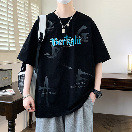 Boledi Teenager Sommer Baumwolle kurzärmelig T-Shirt Sommer 2025 Neuer Stil Handsome Boy Top für Junior High School und Highschool-Schüler 695 Schwarz (einzelne kurzärmelige) hohe Qualität 175 2xl empfohlenes Gewicht 140-160jin [Jin gleich 0,5 kg]