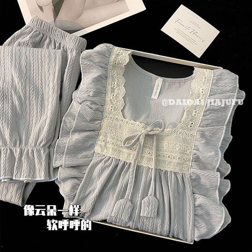 FHHUABD春秋款睡衣女款夏季2025新款舒适长袖甜美公主风可外穿套装家居服 9904粉-【长袖+长裤】 2XL 建议135-155斤