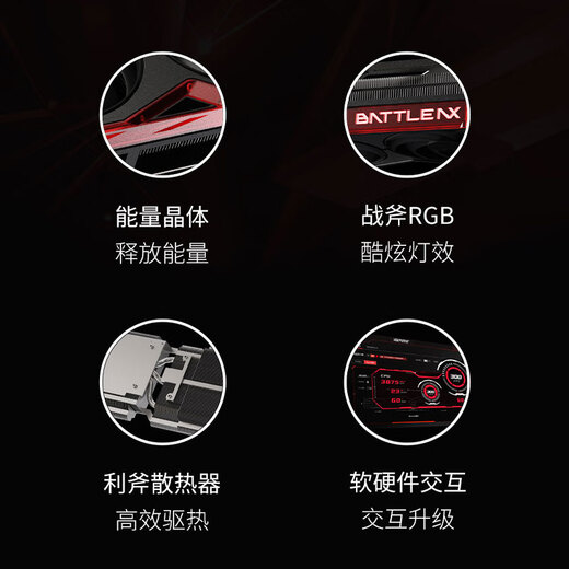 Colorful Tomahawk GeForce RTX 5060 Ti Deluxe Edition 16GB GDDR7 DLSS 4 E-Sports Light Chasing Game Design Computer Graphics Card