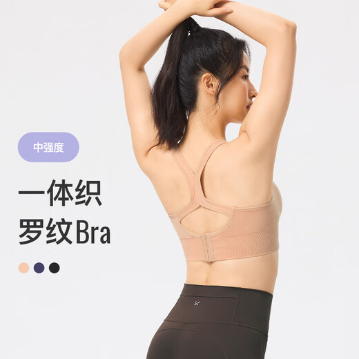 
Keep sports underwear for women in spring and summer yoga fitness back button beauty back anti-vibration high-intensity bra squid M